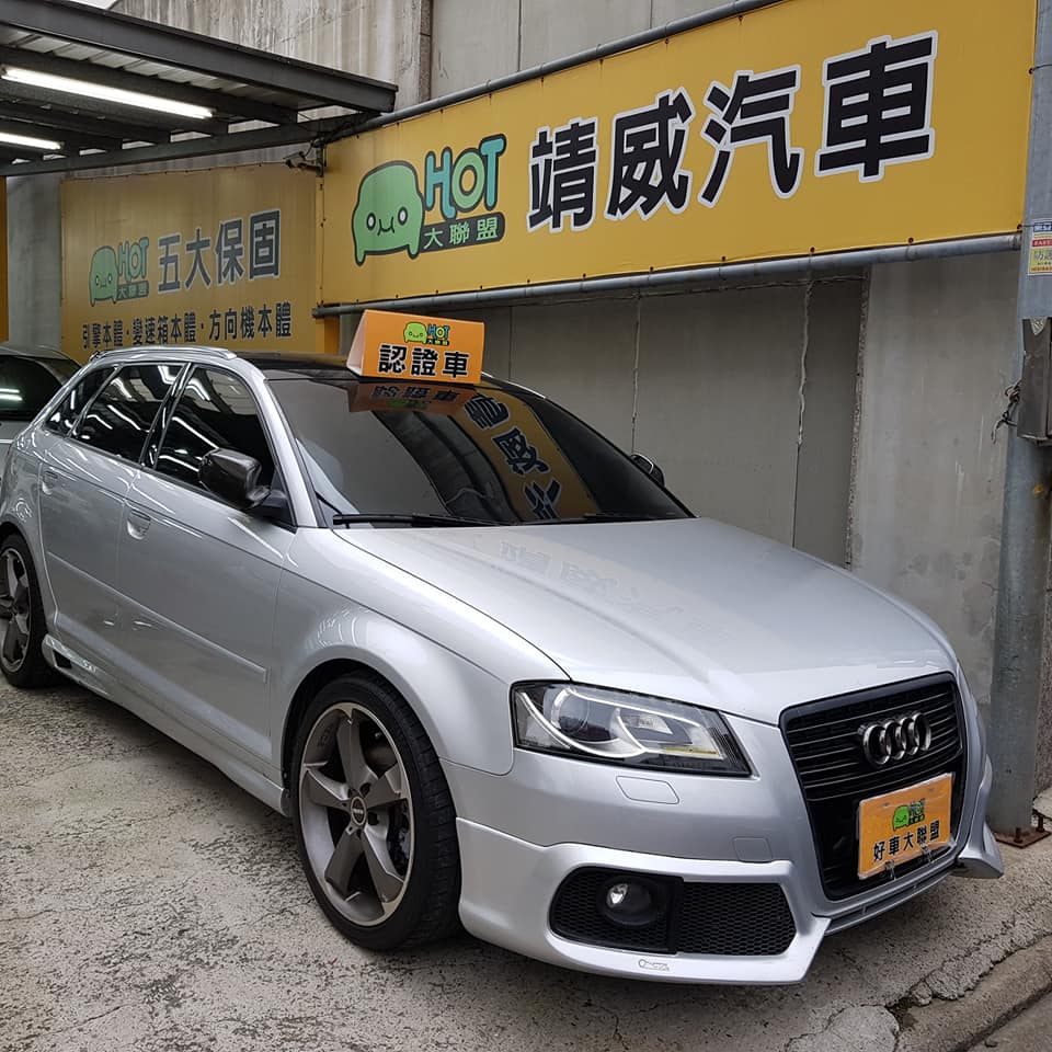 2011 Audi A3 sportback