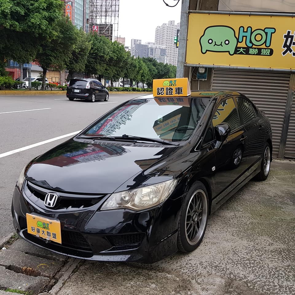 2011 Honda Civic