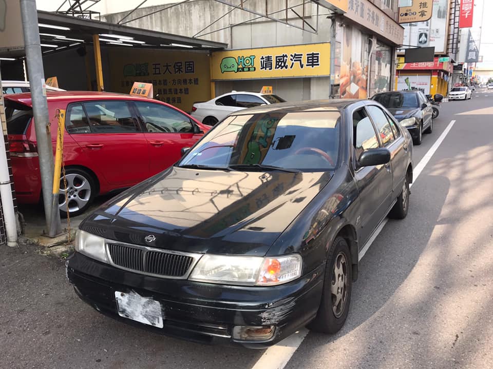 1998 Nissan Sentra