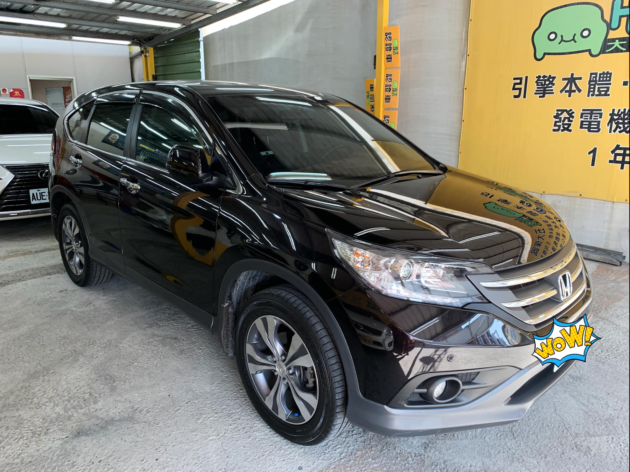 2012 Honda 本田 Cr-v