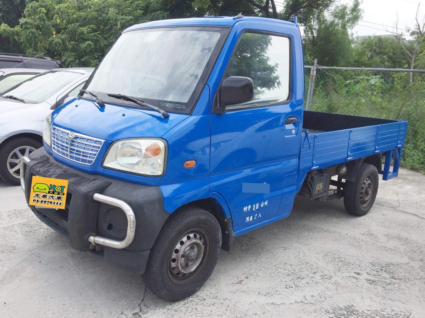 2001 Mitsubishi 商用車