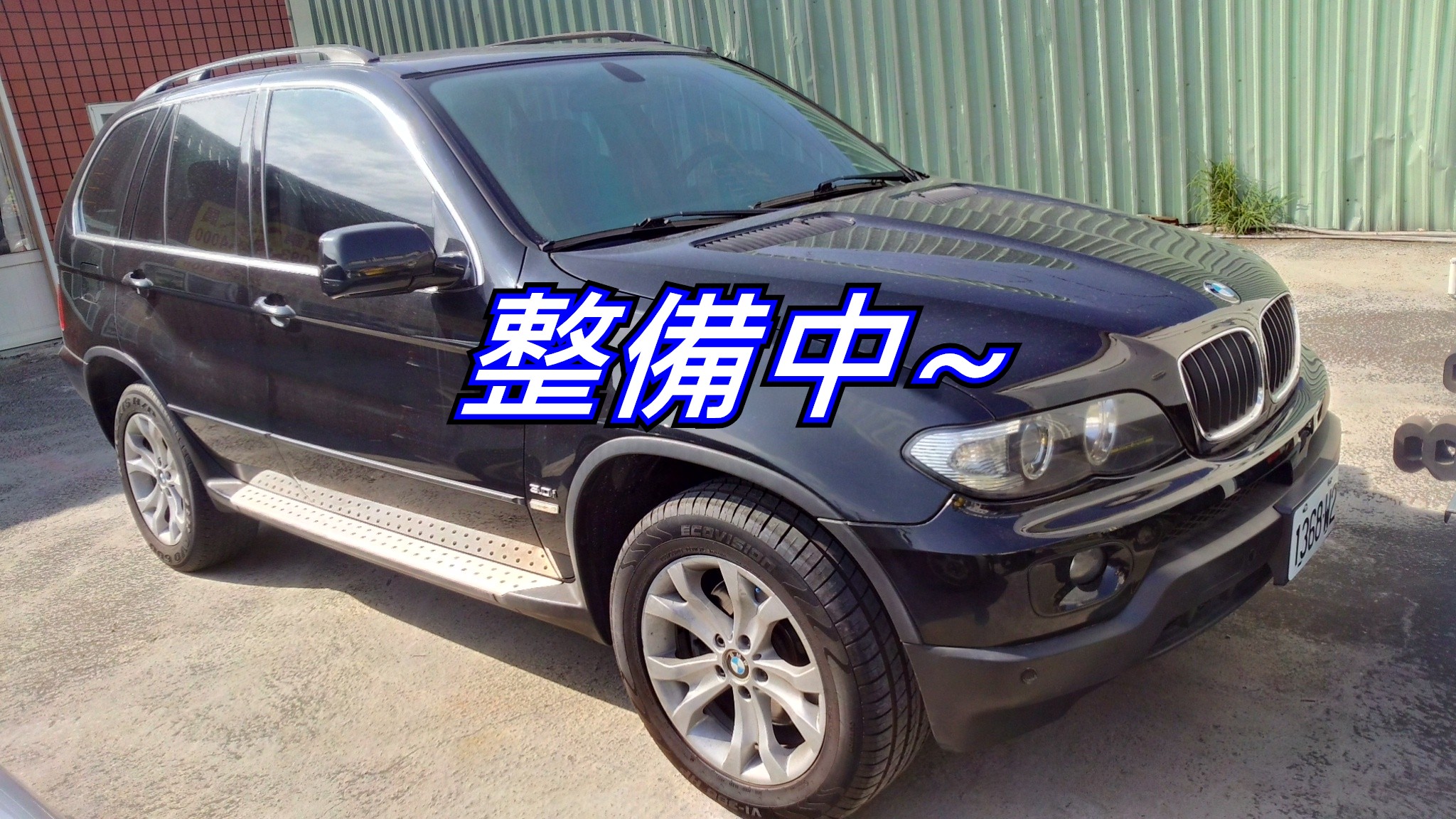 2006 Bmw X5