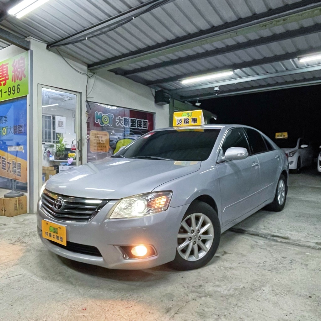 Hot大聯盟 Toyota Camry 舒適神車冠美麗2 4省油大馬力