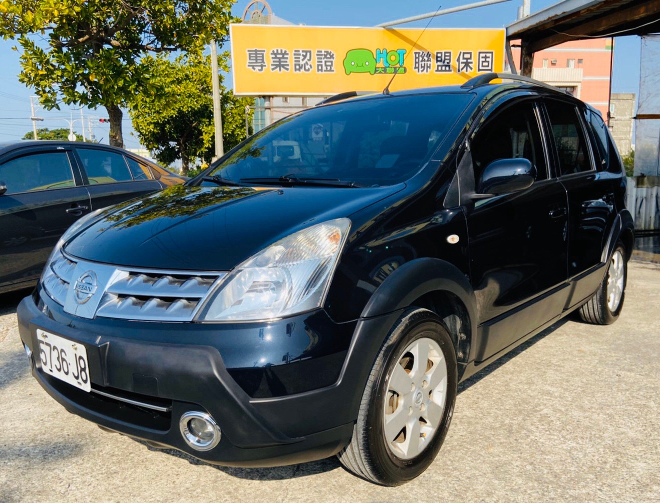 2012 Nissan 日產 Livina