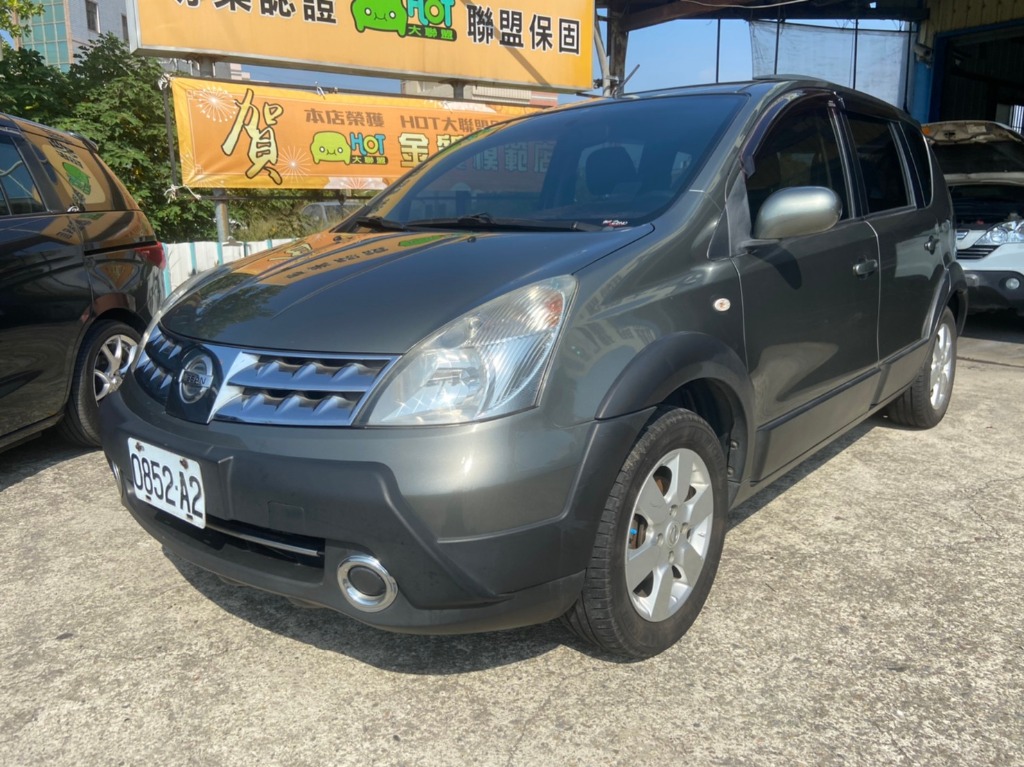 2010 Nissan 日產 Livina
