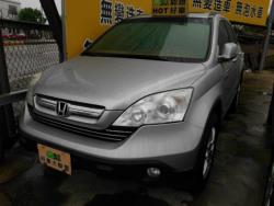 2007 Honda Cr-v