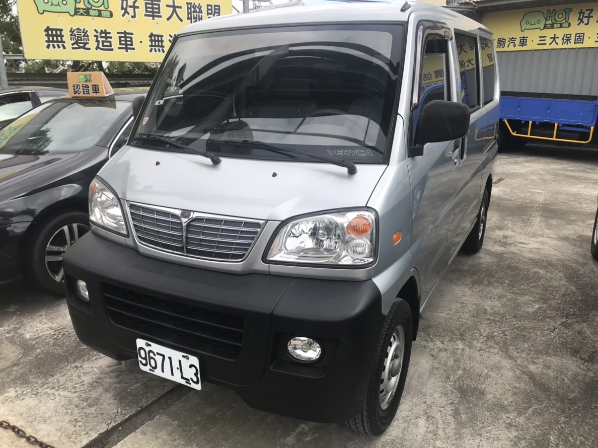 2012 Mitsubishi 商用車