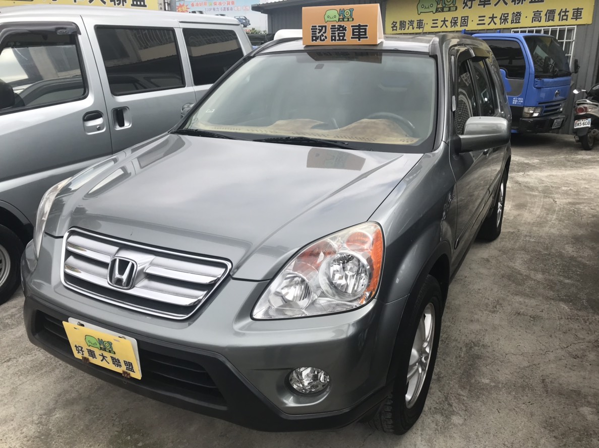 2005 Honda 本田 Cr-v