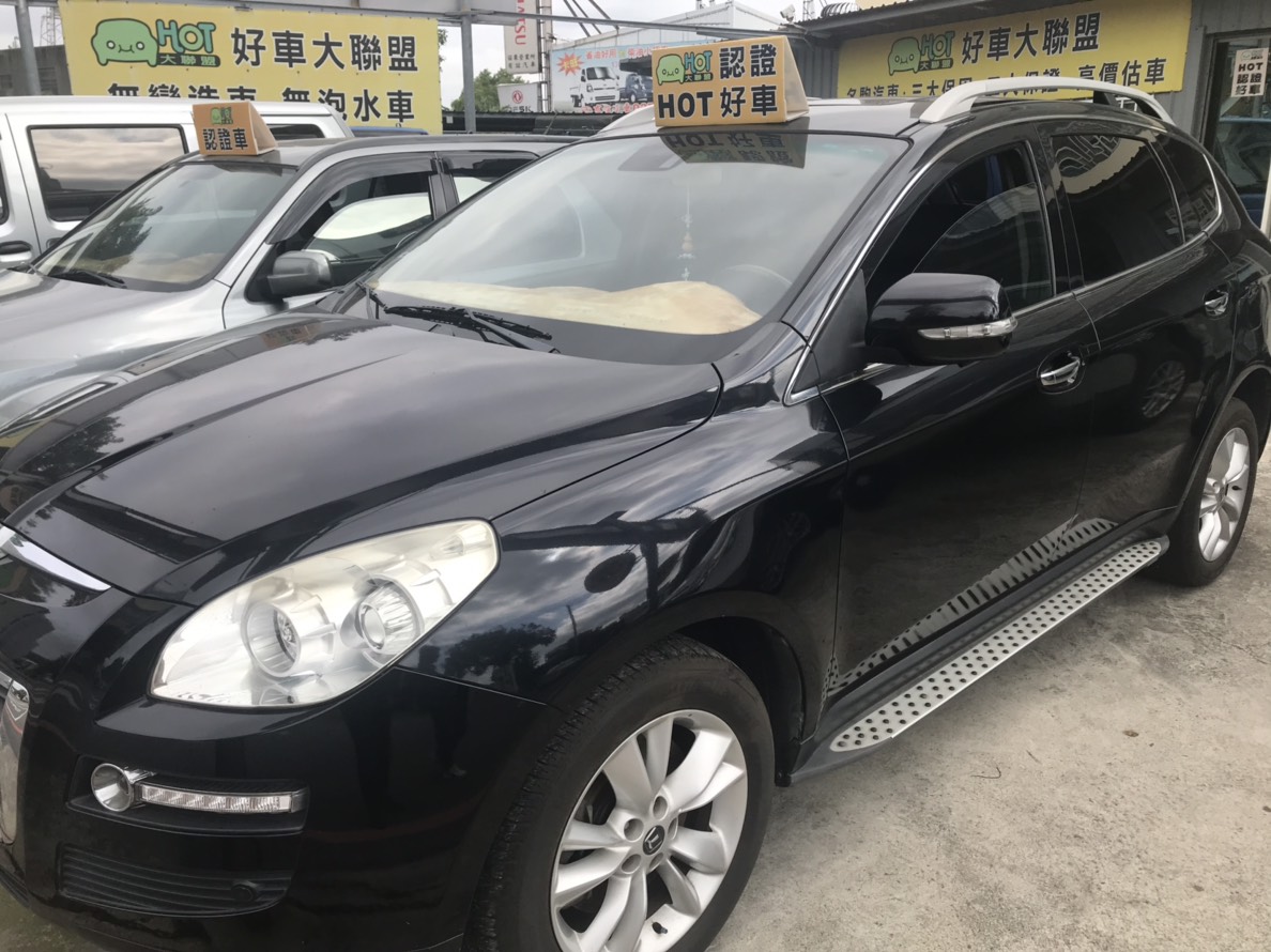 2010 Luxgen 7 mpv