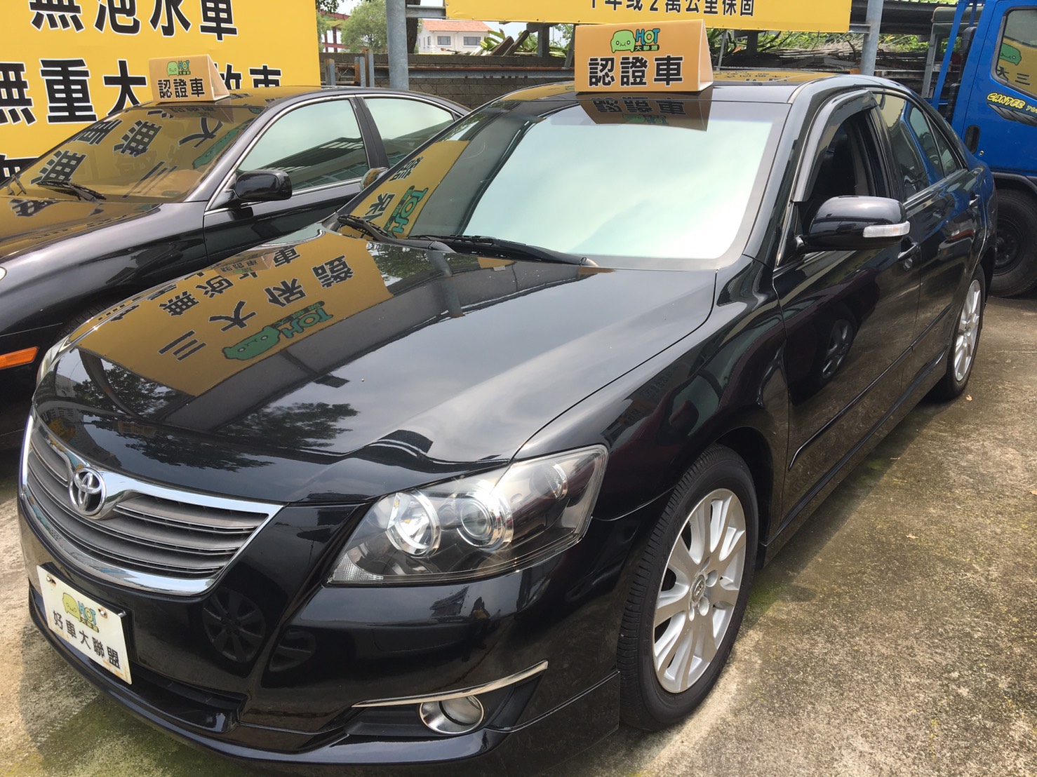 2008 Toyota 豐田 Camry