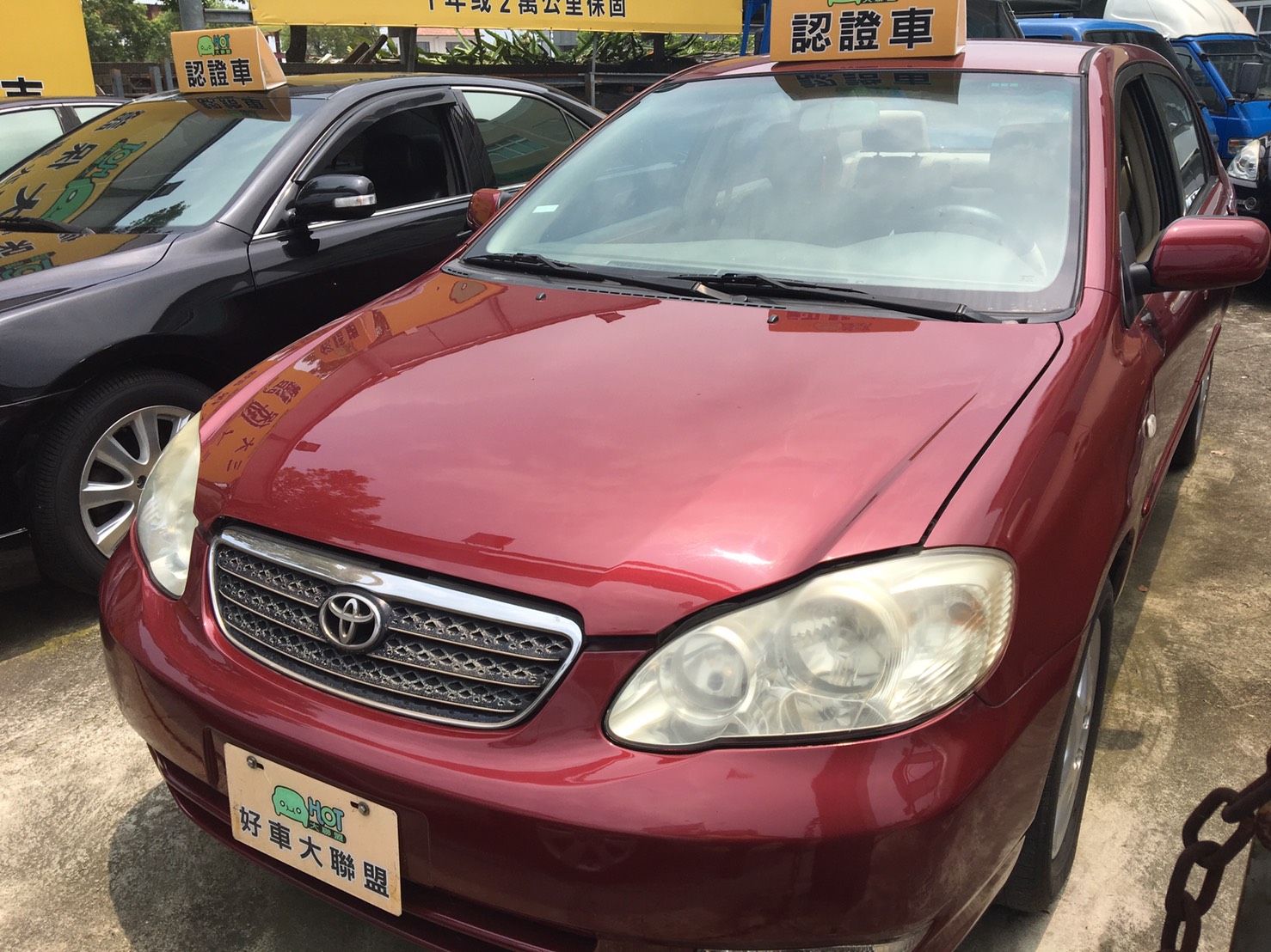 2005 Toyota Corolla altis