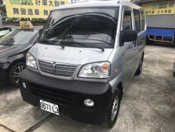 2012 Mitsubishi 商用車