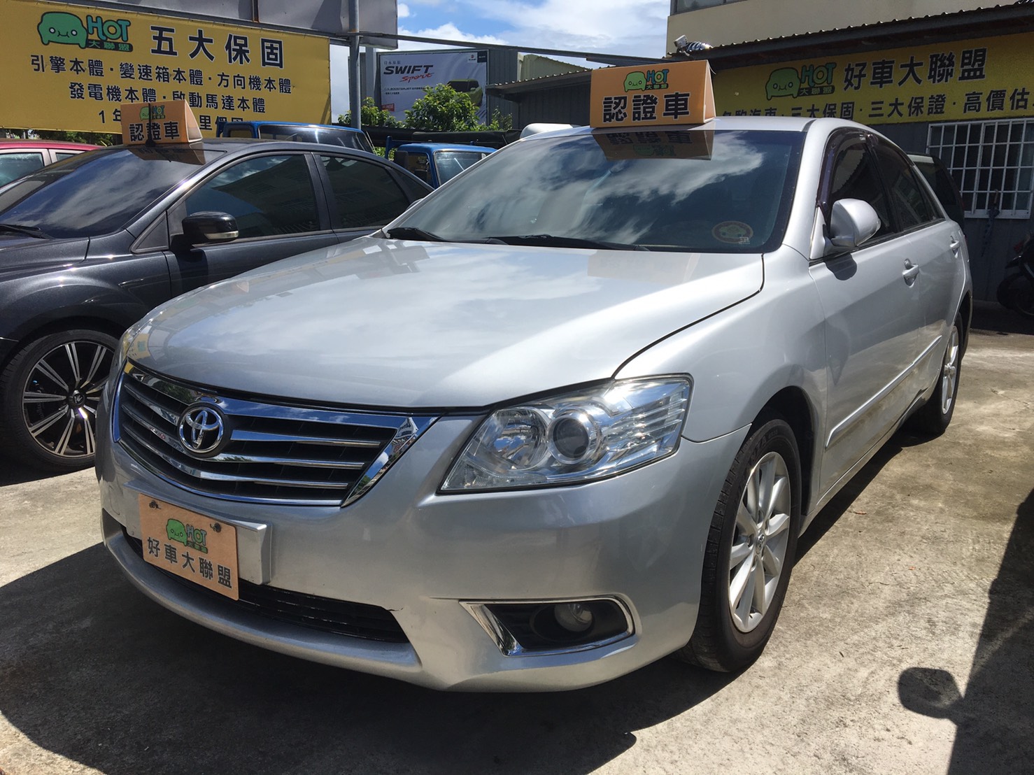 2010 Toyota 豐田 Camry