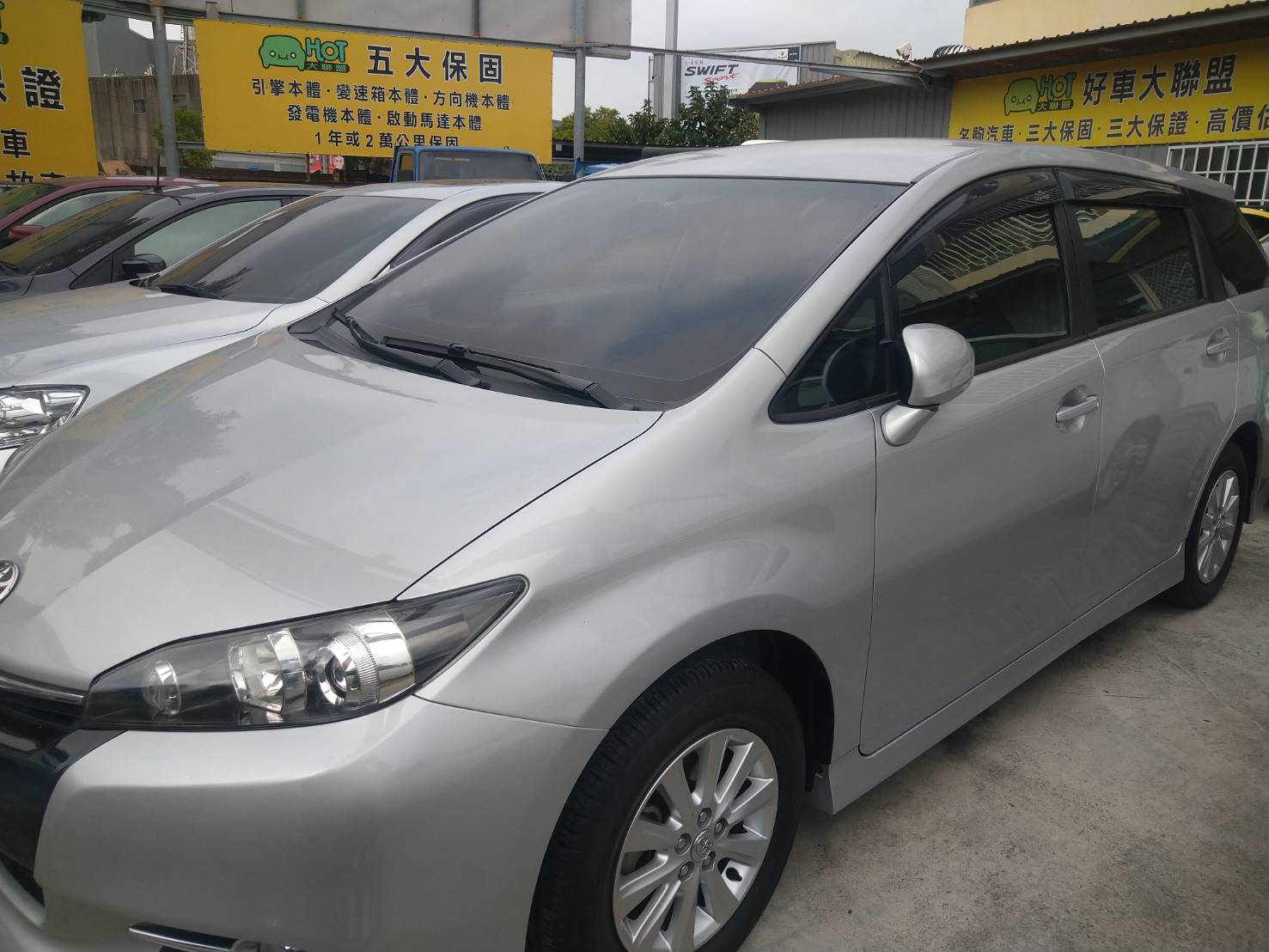 2013 Toyota 豐田 Wish