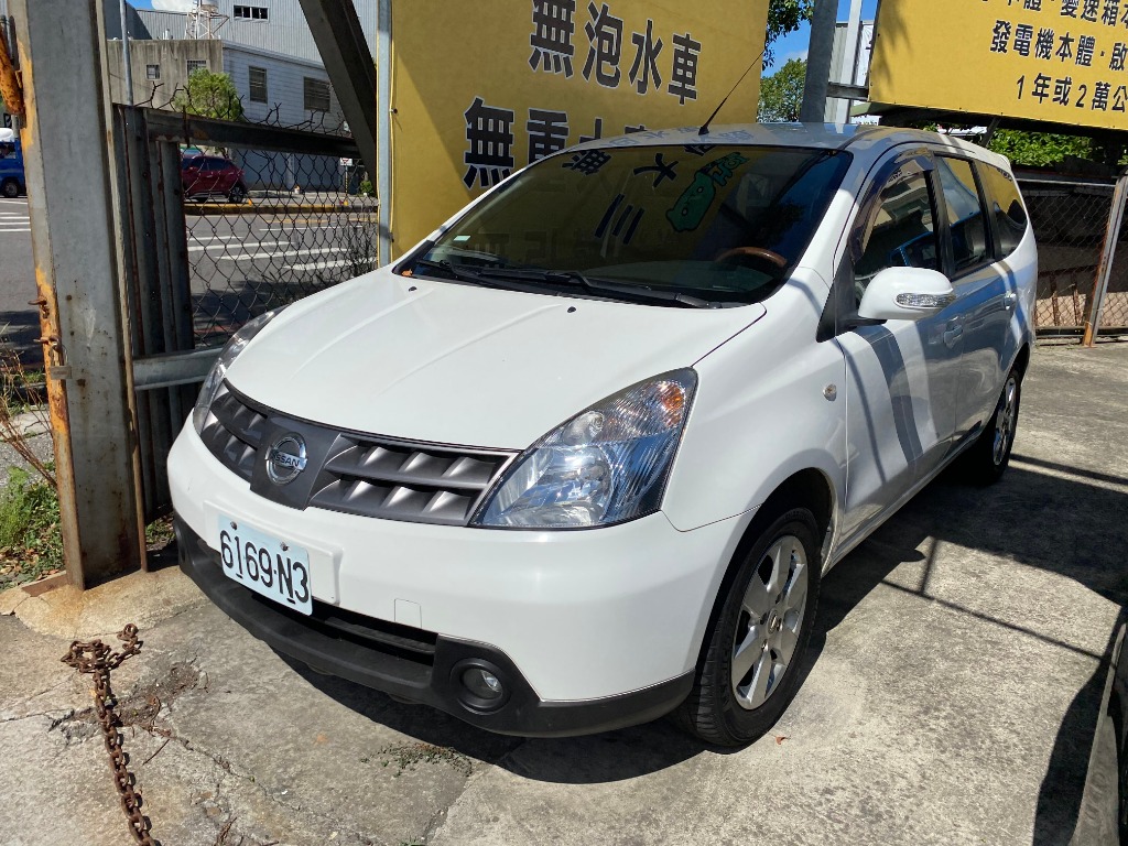 2012 Nissan 日產 Livina