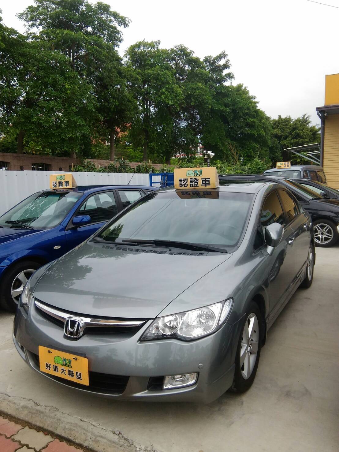 2006 Honda Civic