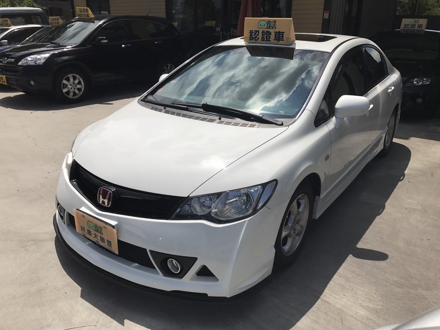 2006 Honda Civic