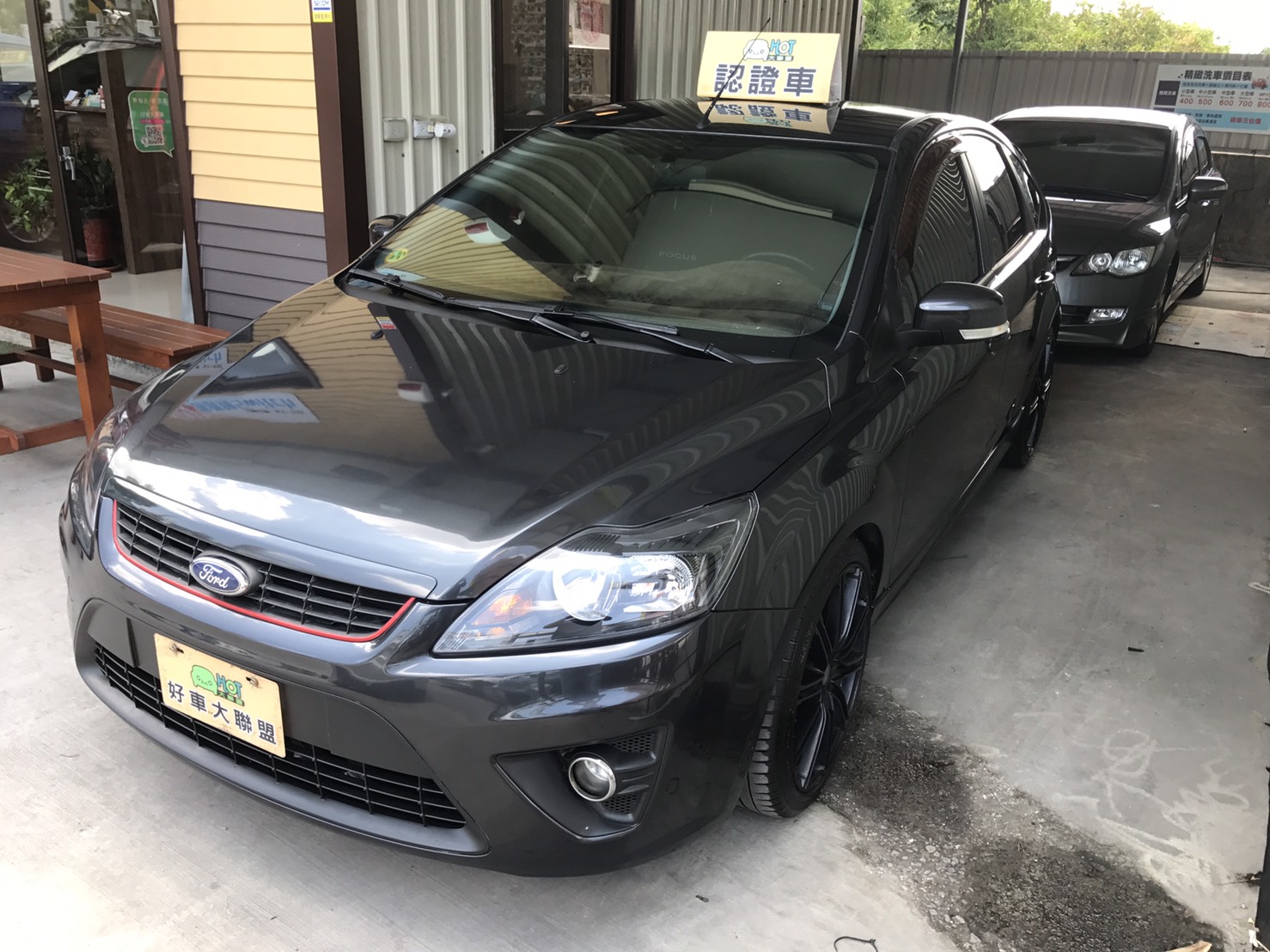 2011 Ford Focus