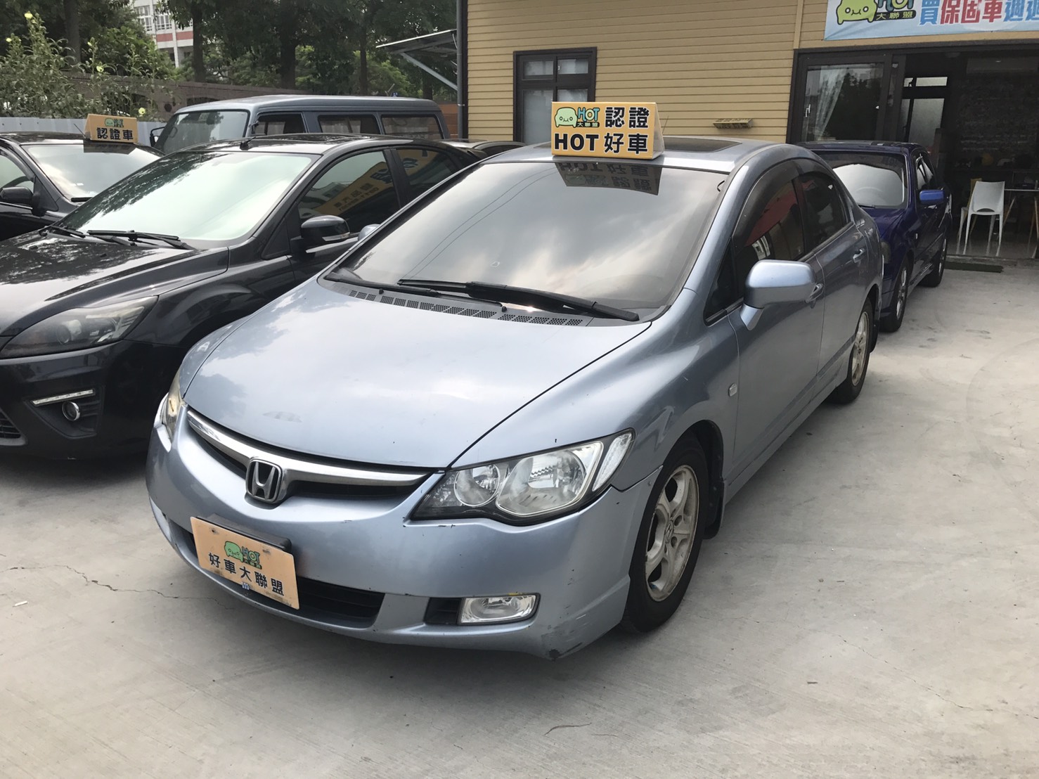 2006 Honda Civic