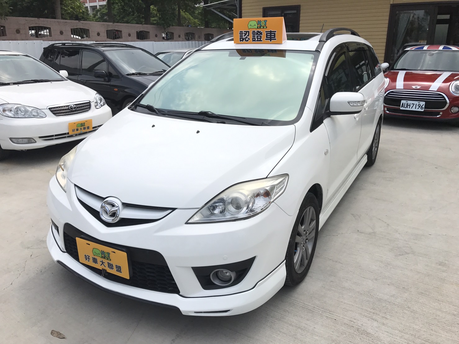 2011 Mazda 5