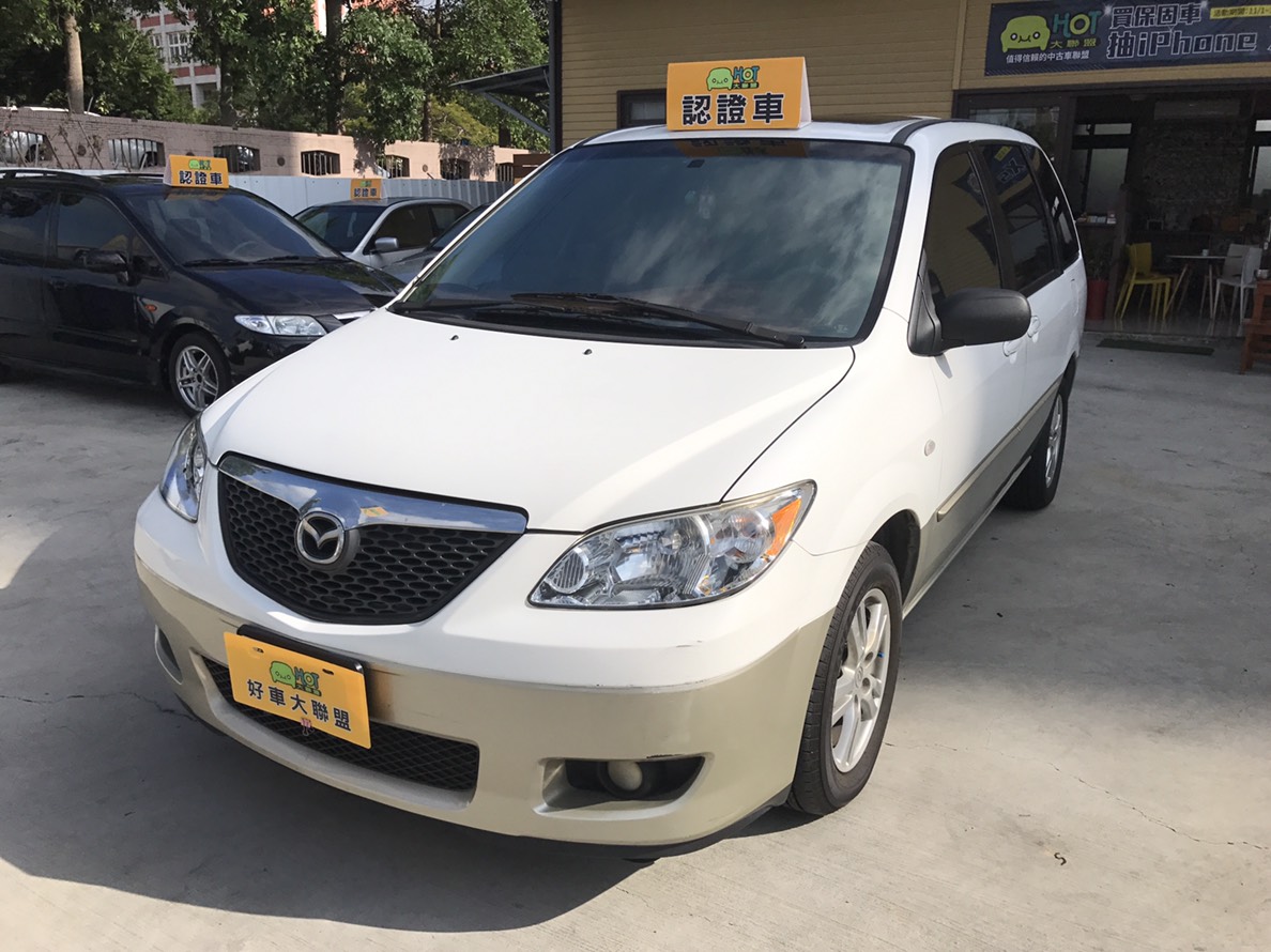 2004 Mazda 其他