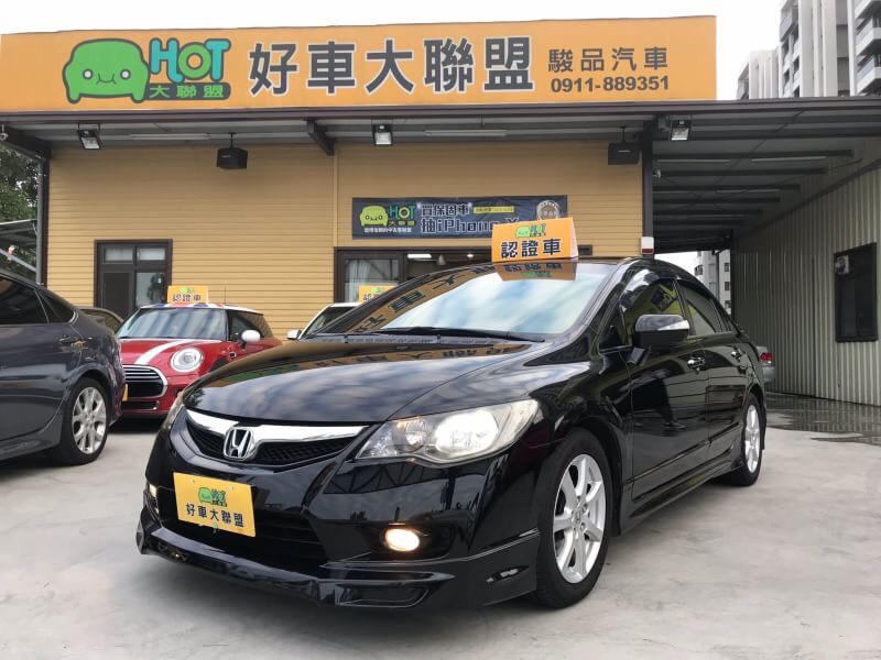 2010 Honda 本田 Civic