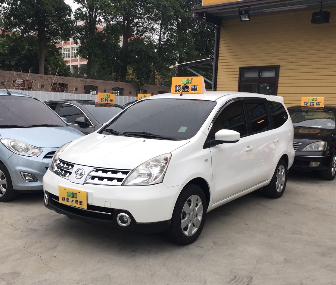 2013 Nissan Livina