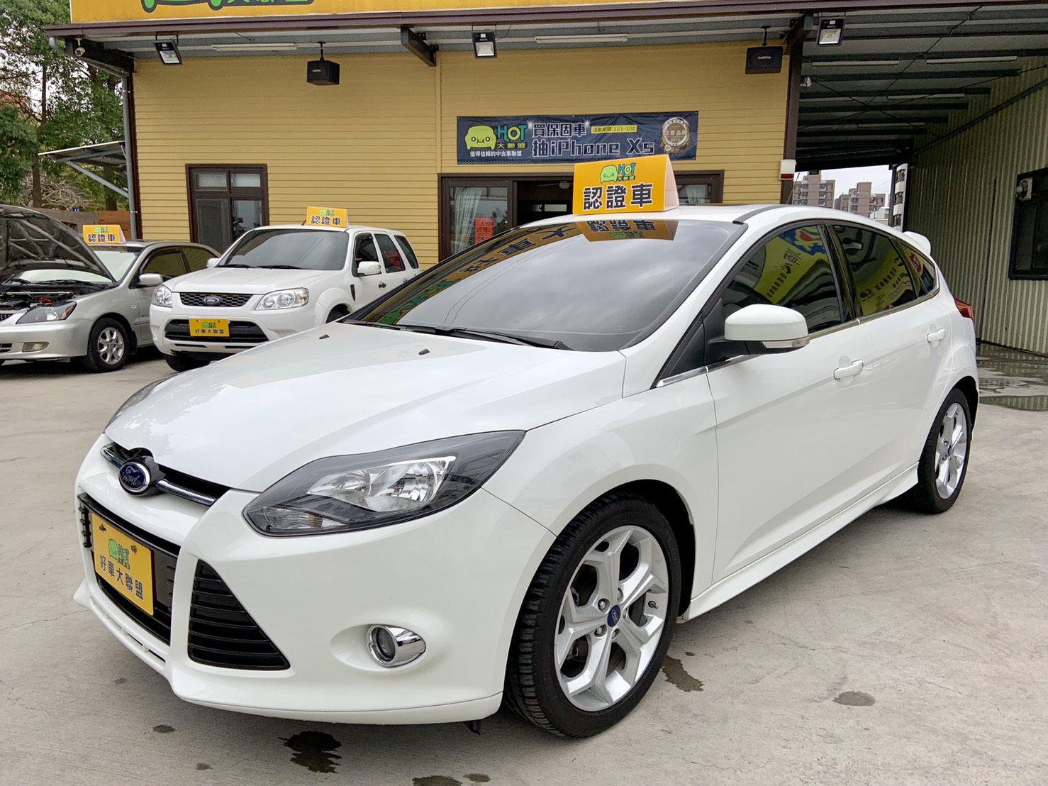 2014 Ford Focus