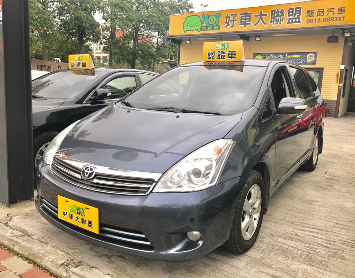 2008 Toyota Wish
