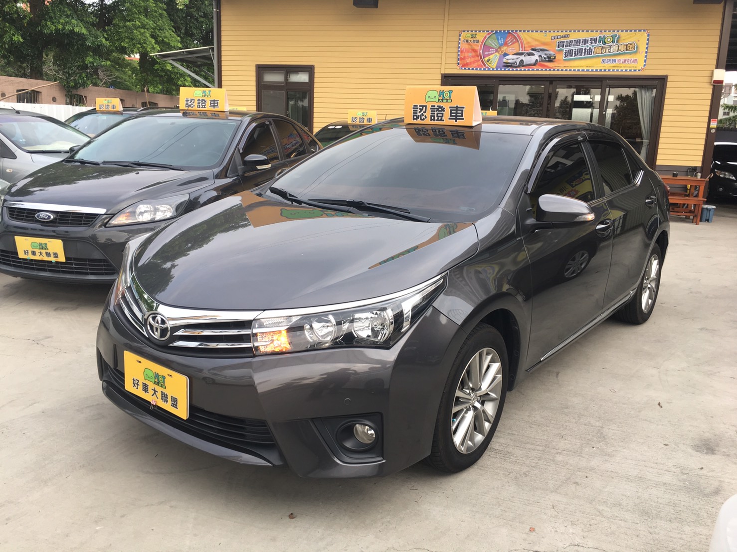 2014 Toyota Corolla altis