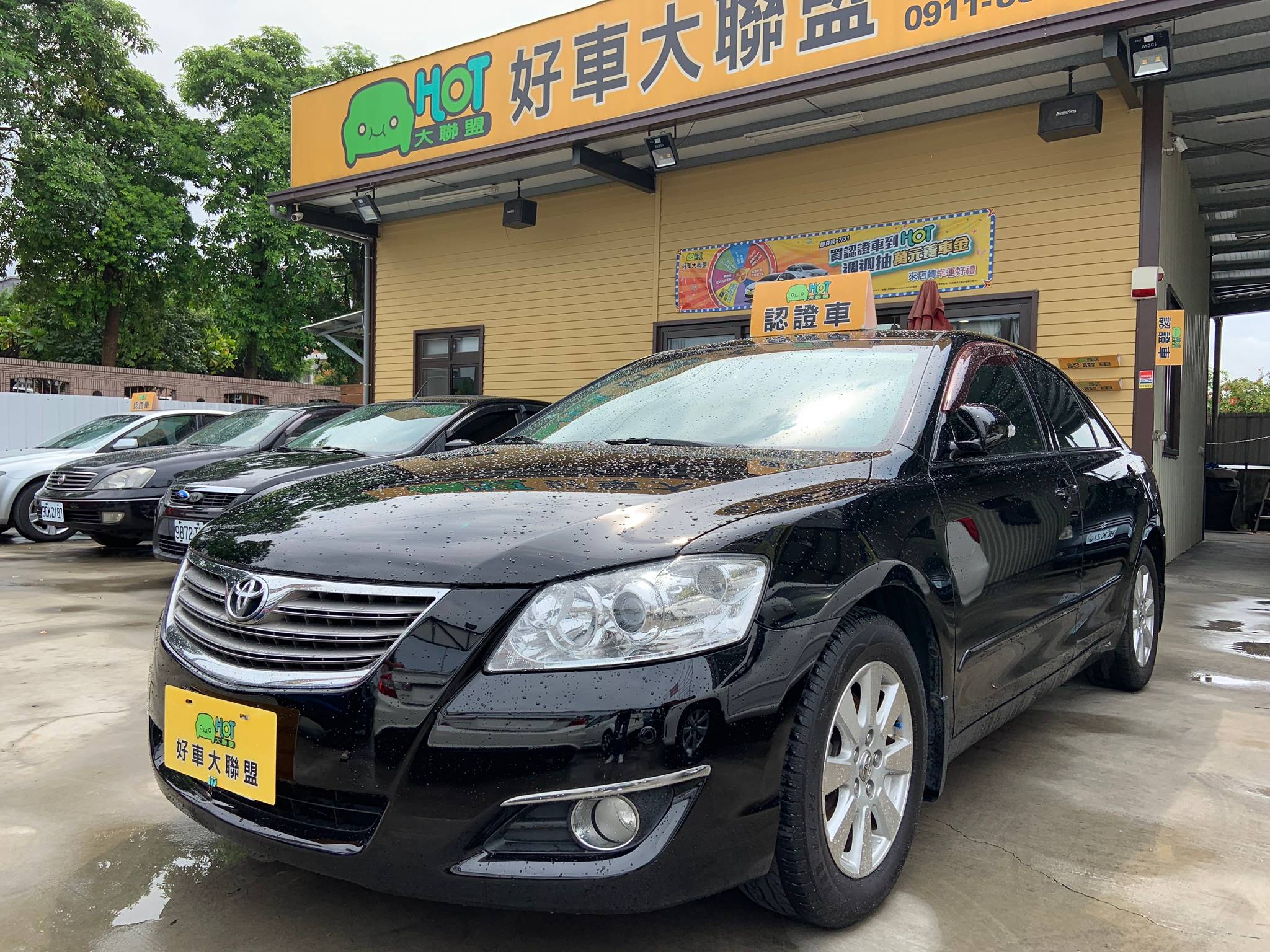 2007 Toyota 豐田 Camry