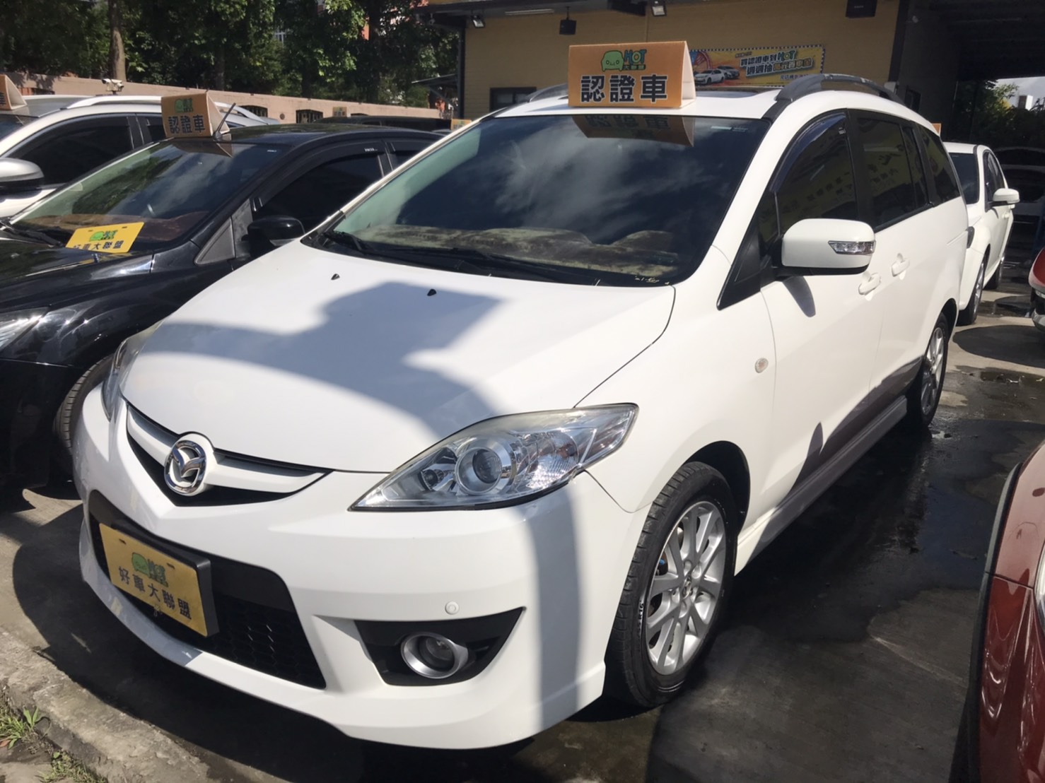 2010 Mazda 馬自達 5