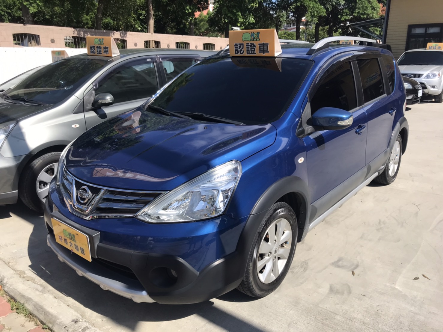 2015 Nissan 日產 Livina