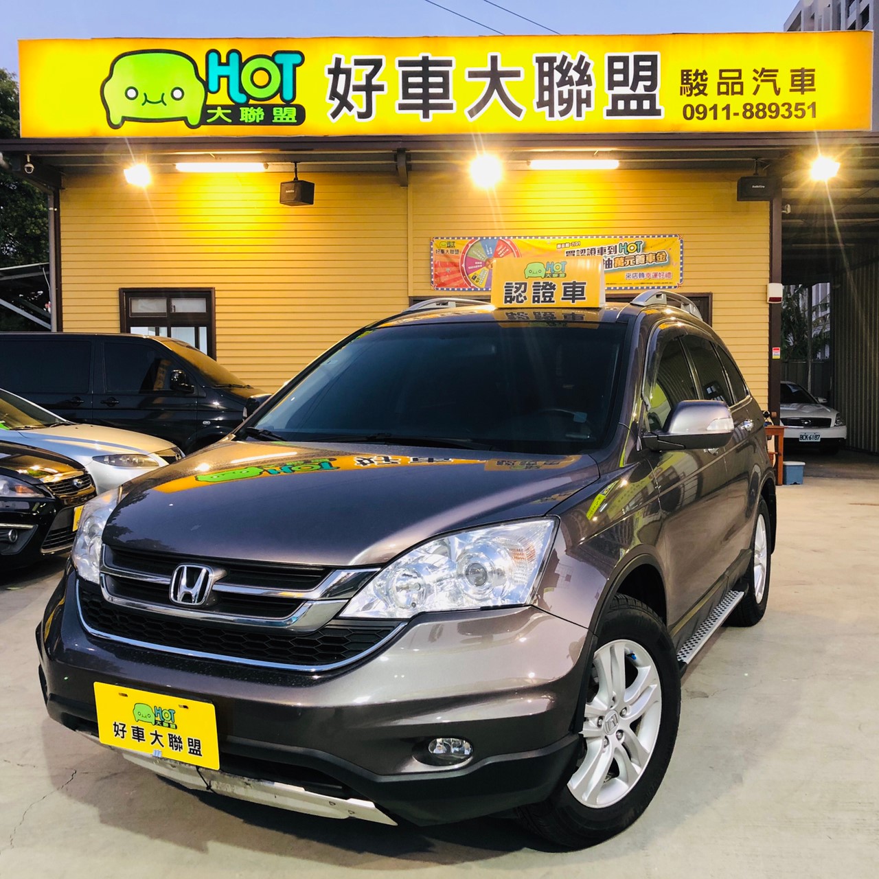 2011 Honda 本田 Cr-v