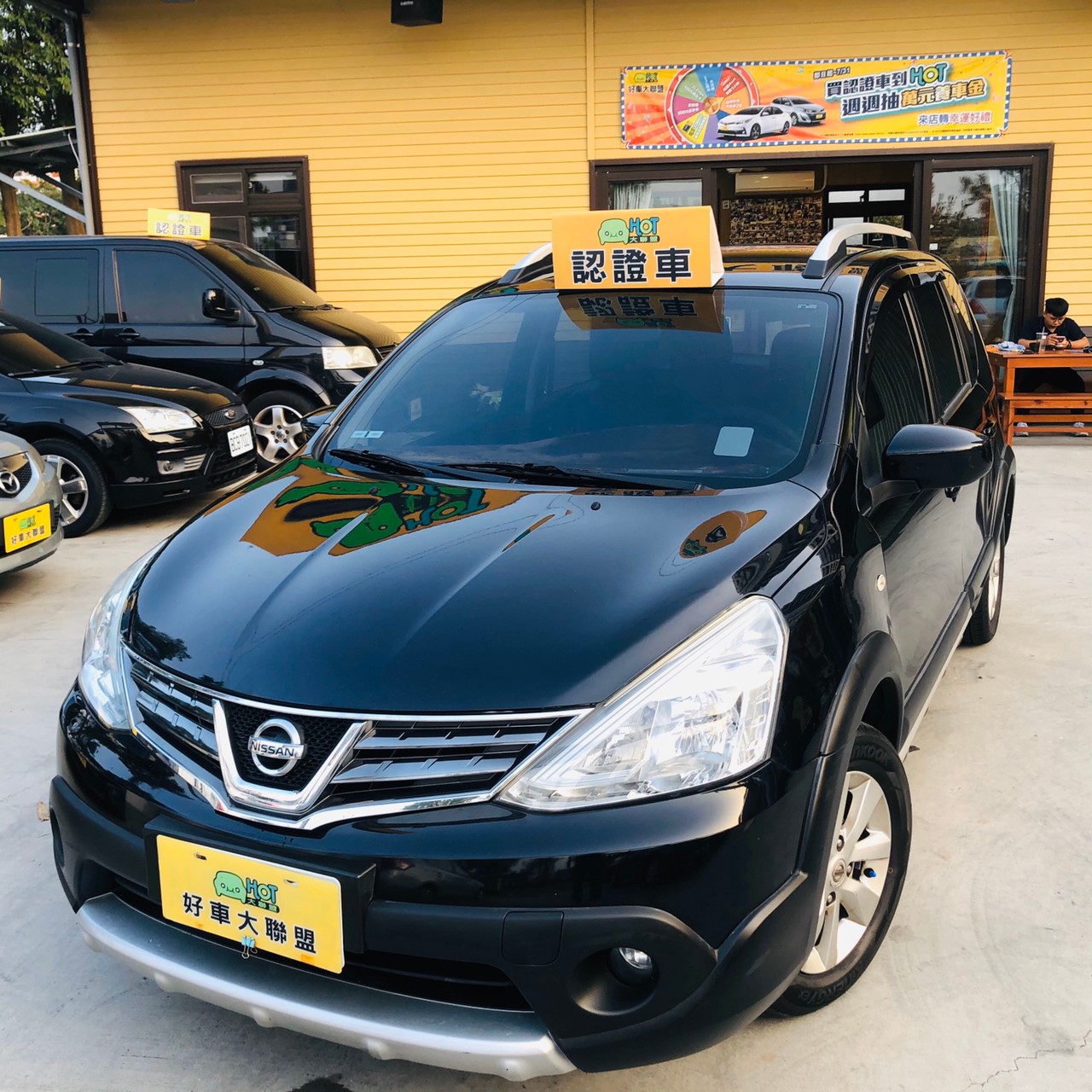2014 Nissan 日產 Livina