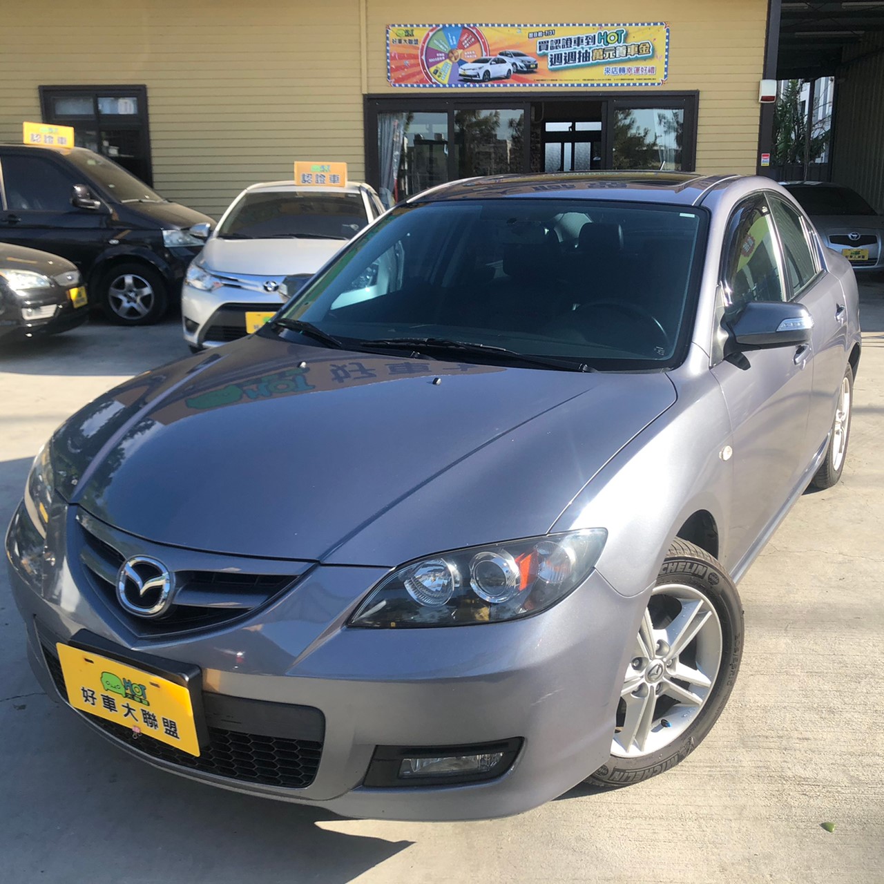 2007 Mazda 馬自達 3