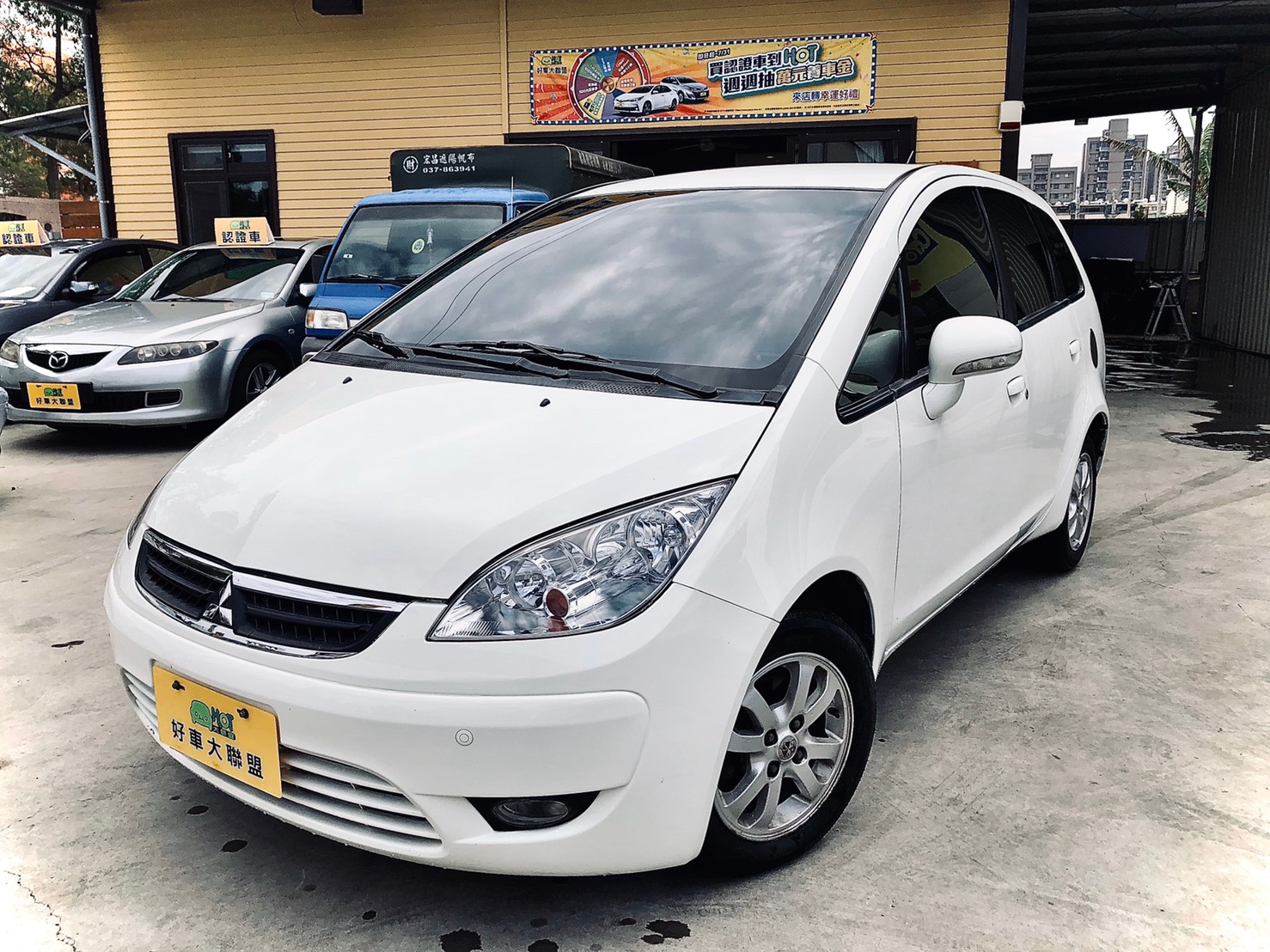 2008 Mitsubishi 三菱 Colt plus