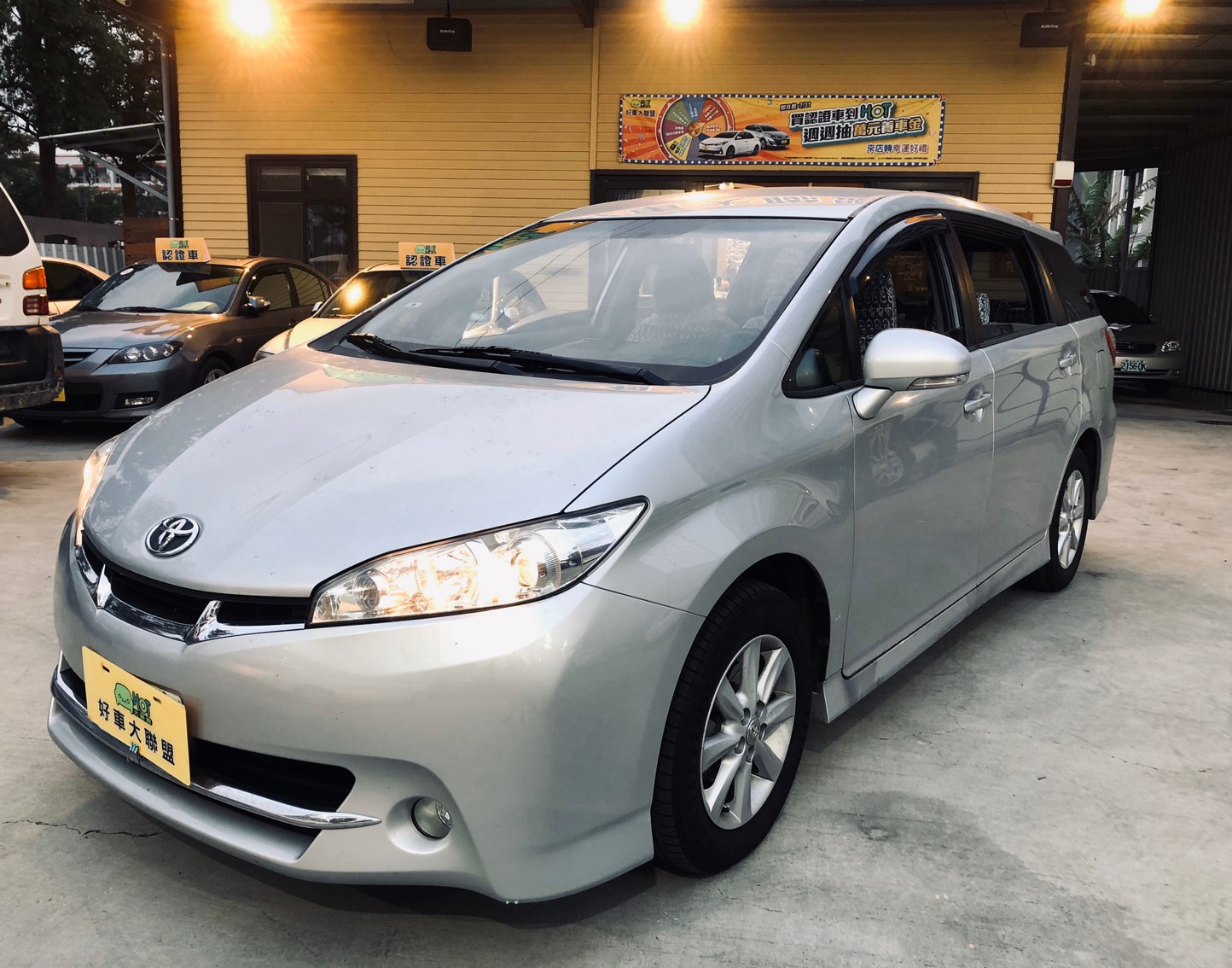 2011 Toyota 豐田 Wish