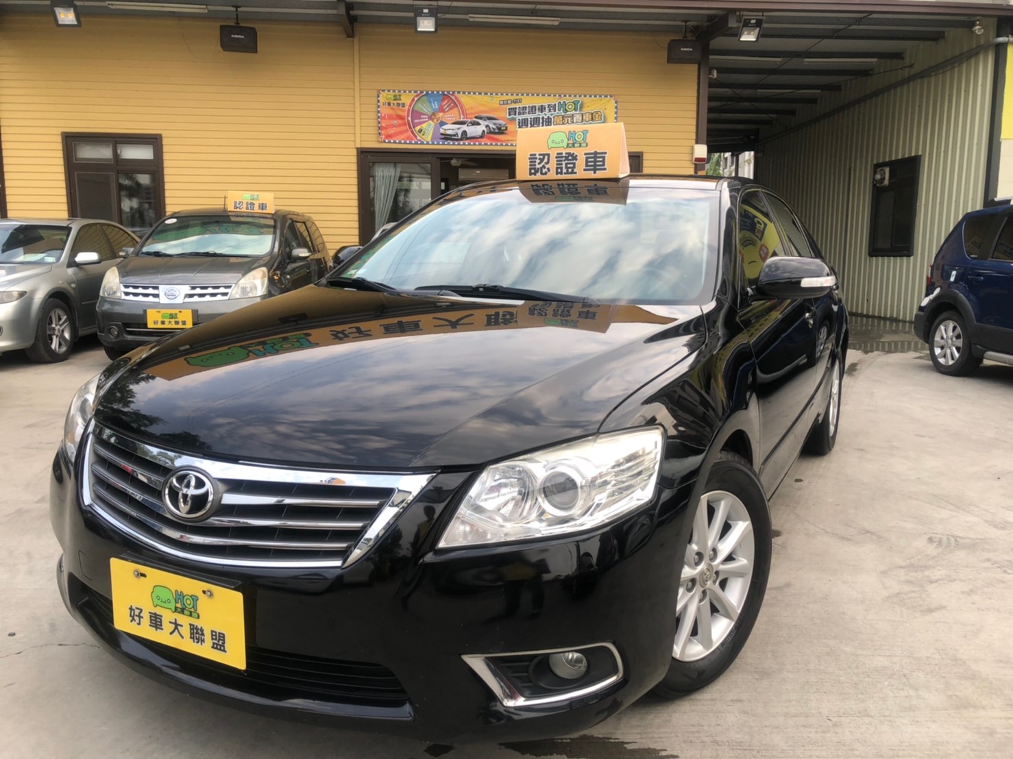 2010 Toyota 豐田 Camry