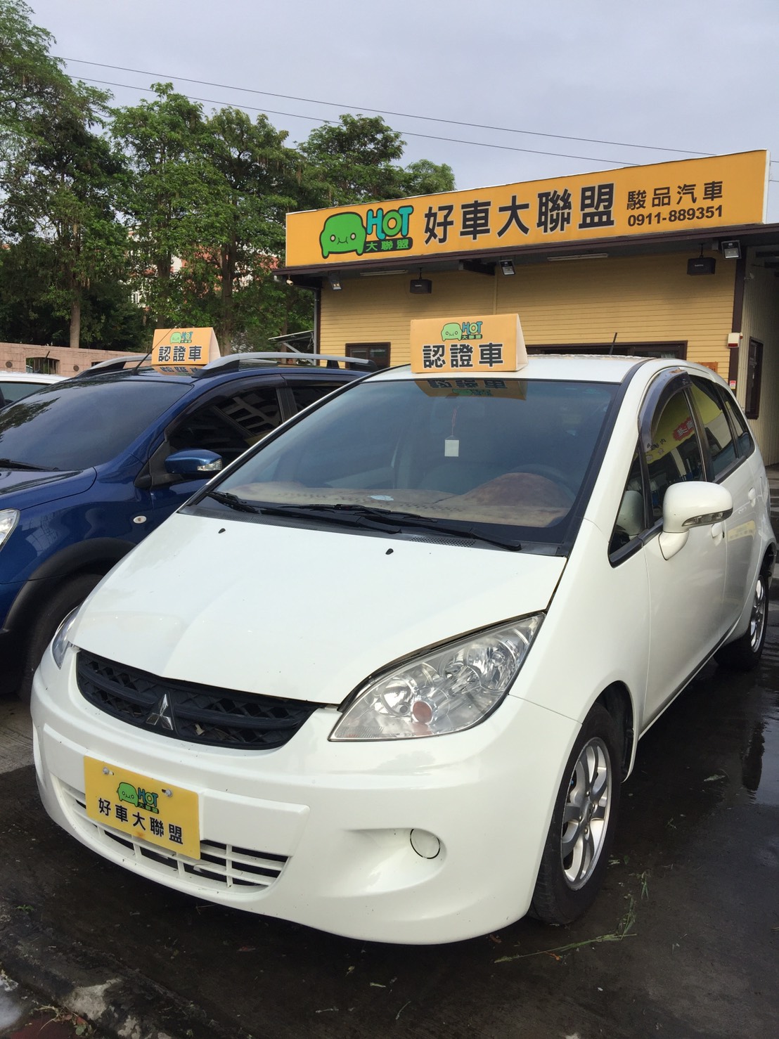 2011 Mitsubishi 三菱 Colt plus