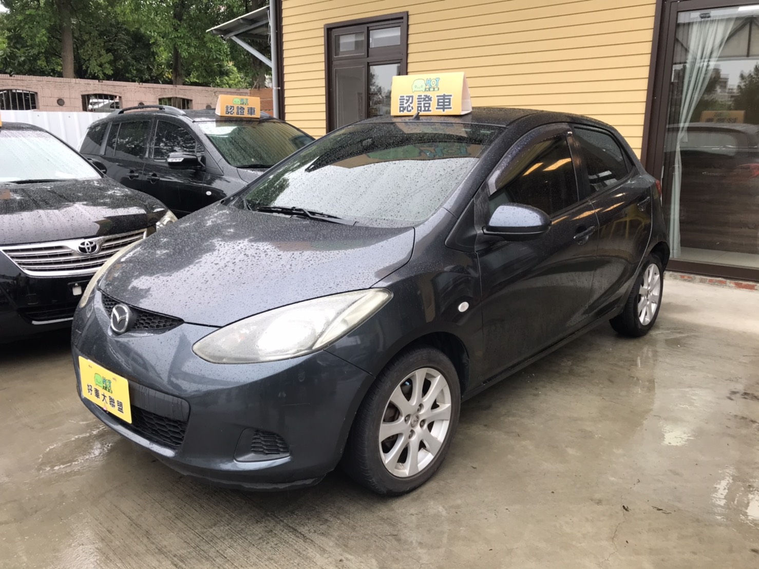 2008 Mazda 馬自達 2