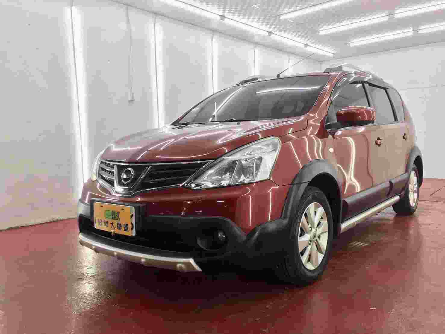 2015 Nissan Livina