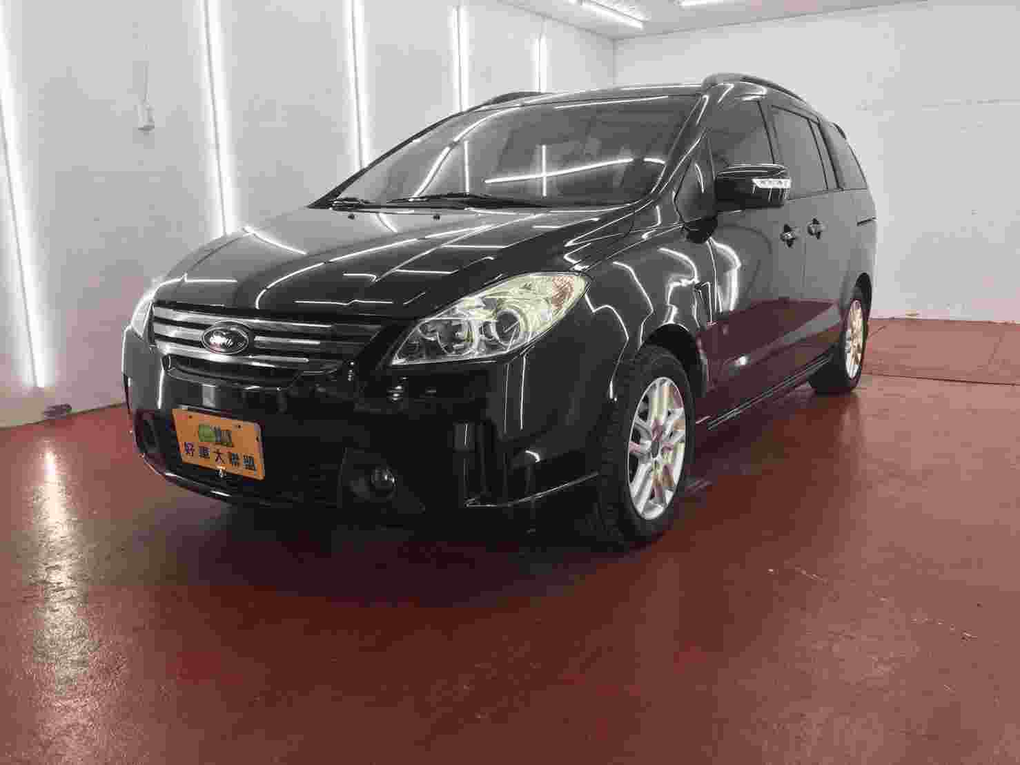 2008 Ford I-max