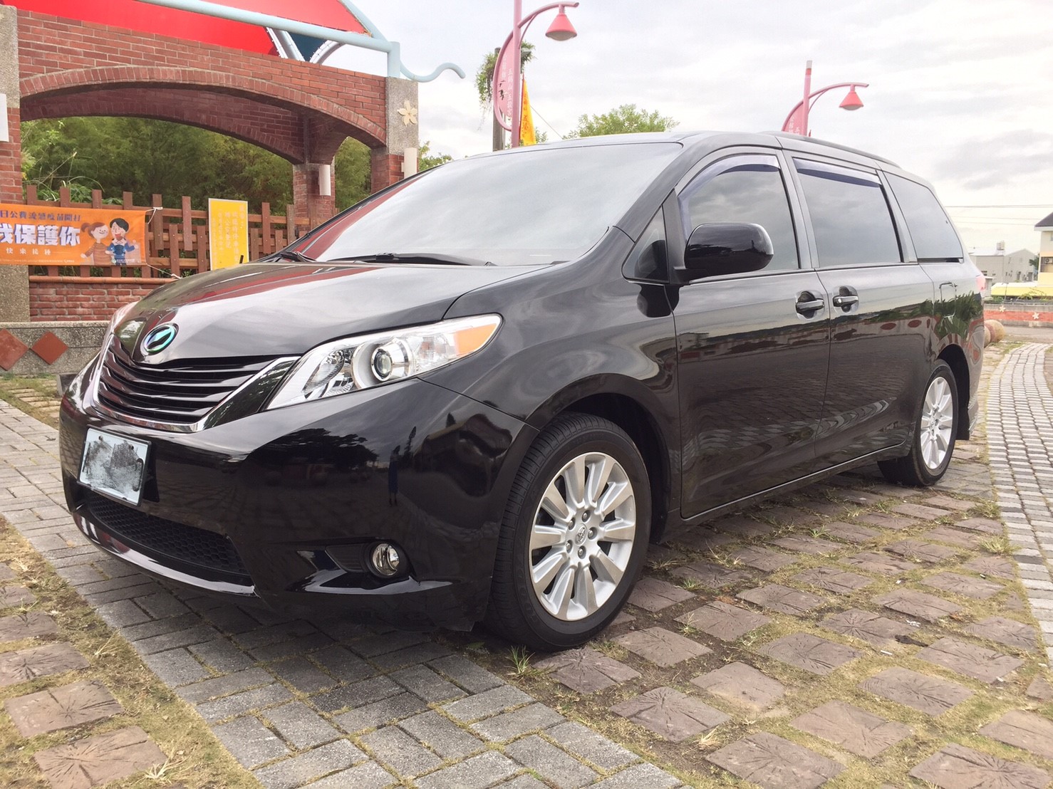 2013 Toyota Sienna