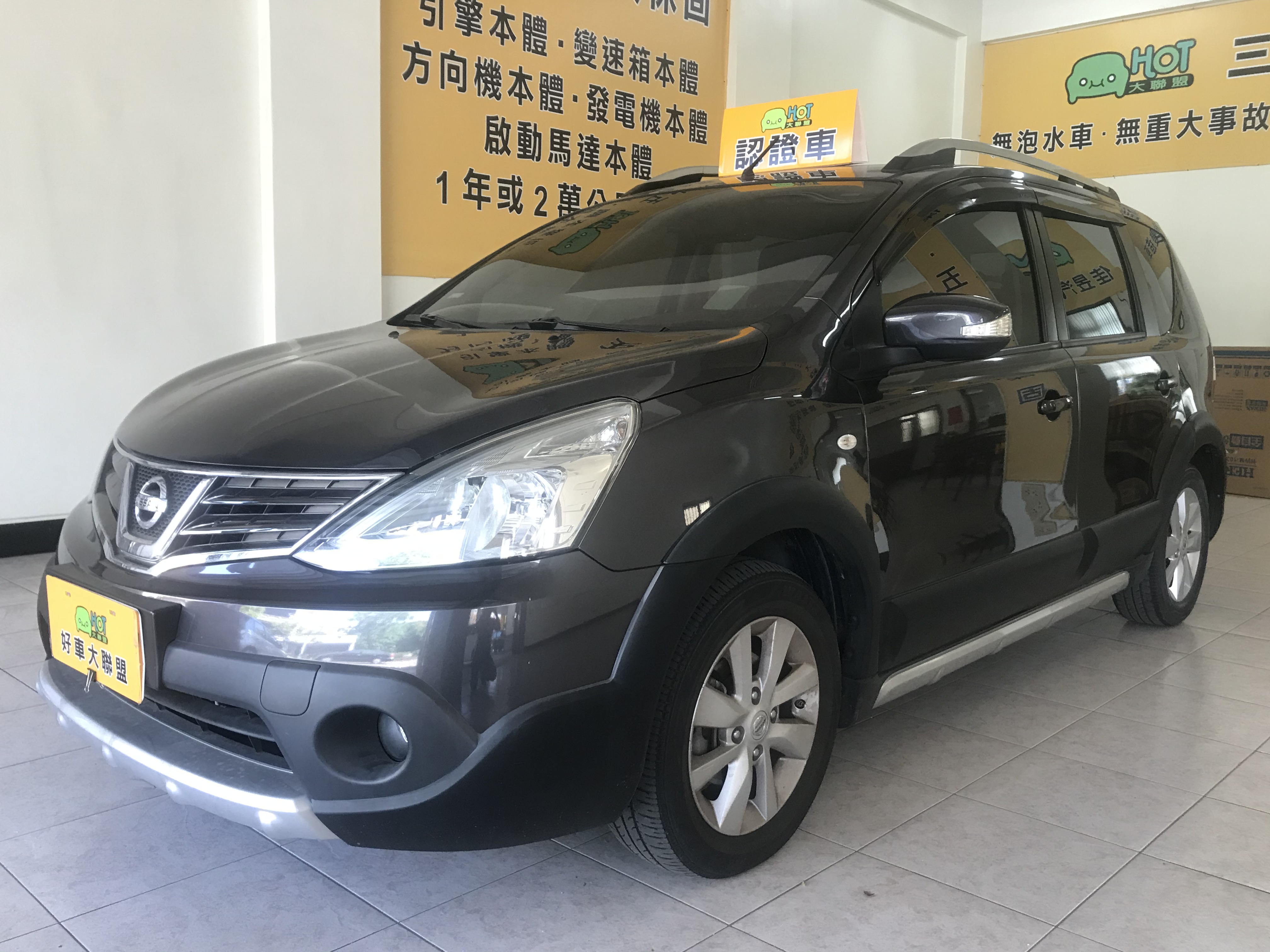 2014 Nissan 日產 Livina