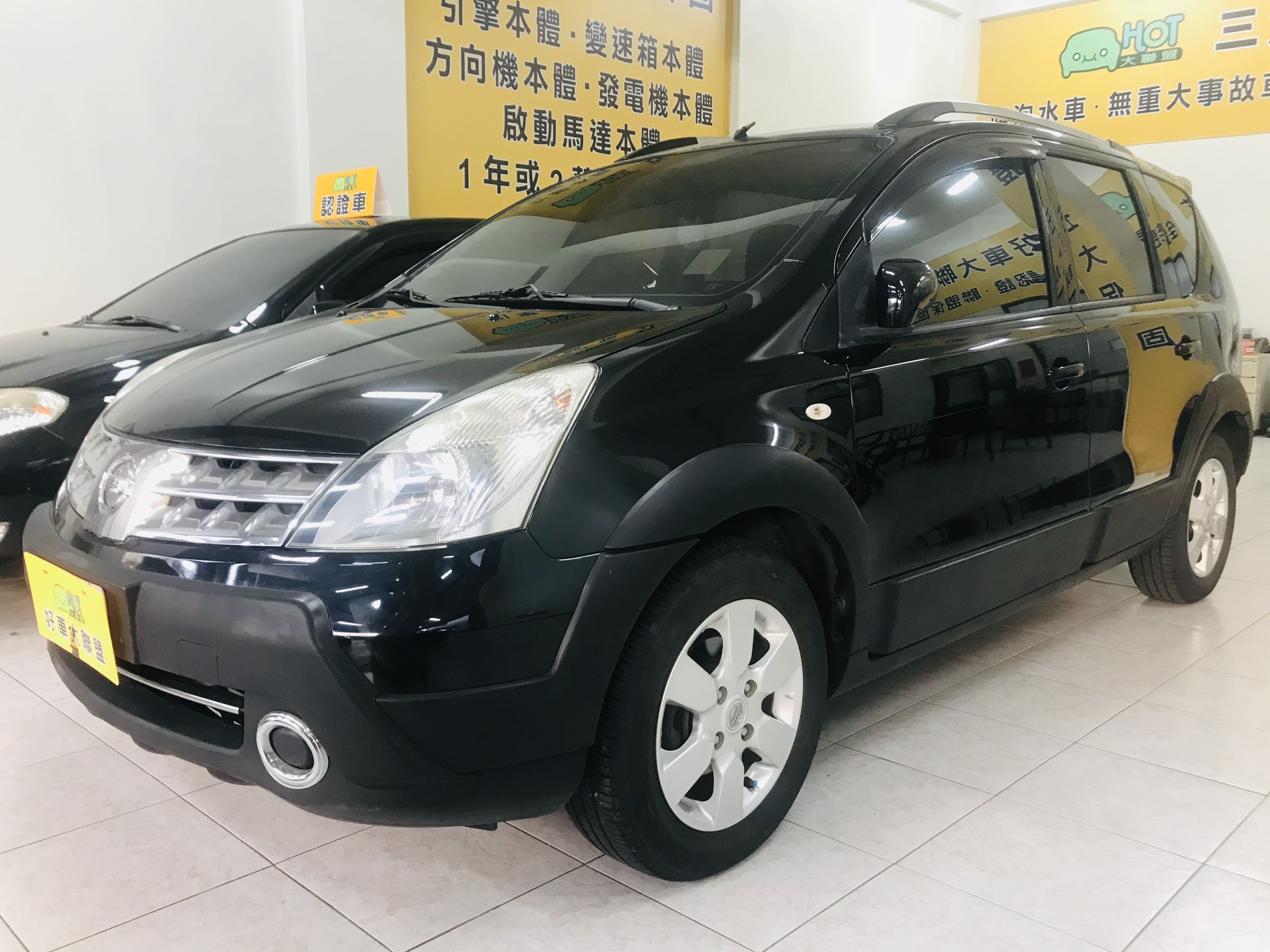 2012 Nissan 日產 Livina