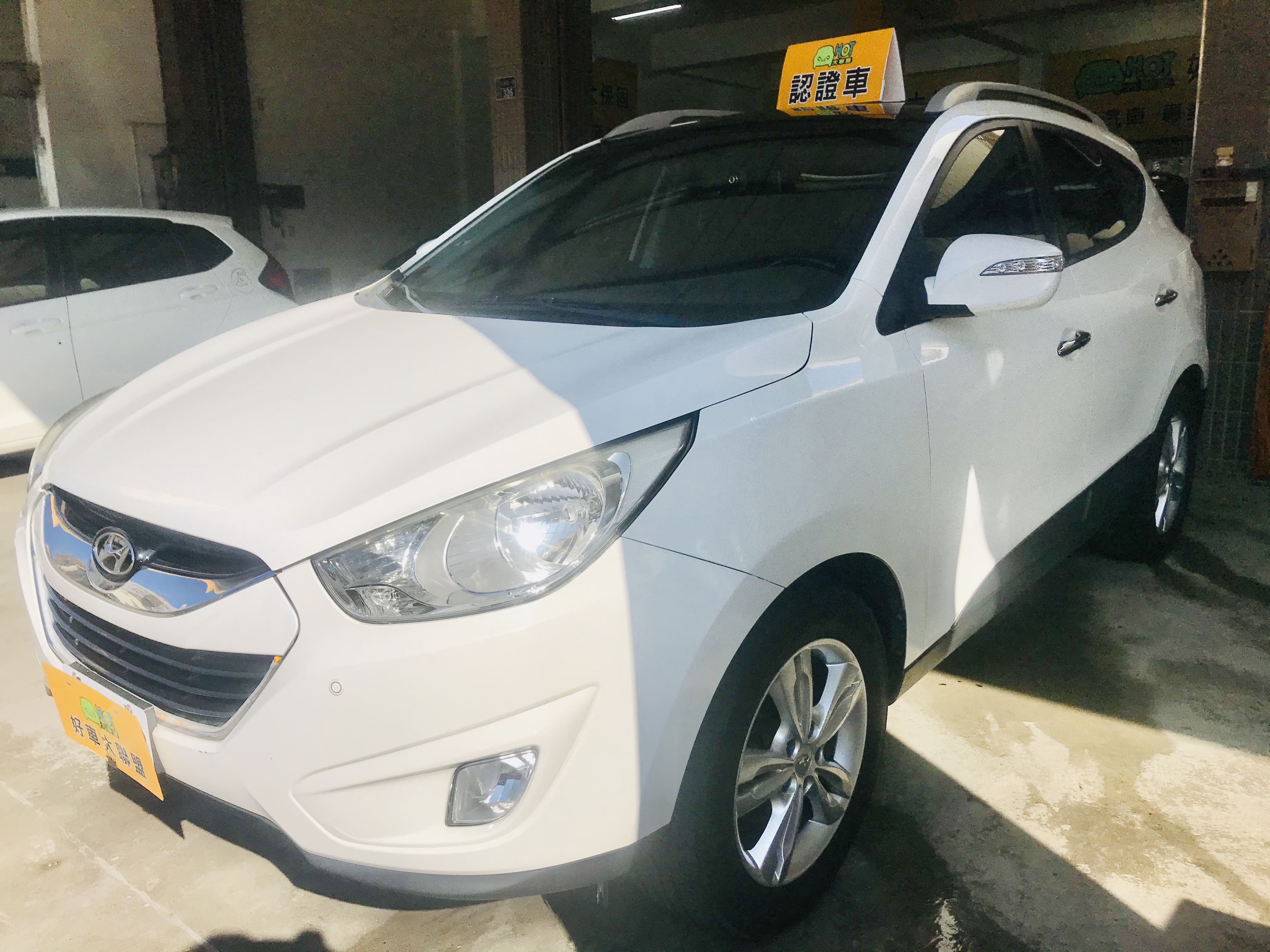 2010 Hyundai 現代 Ix35