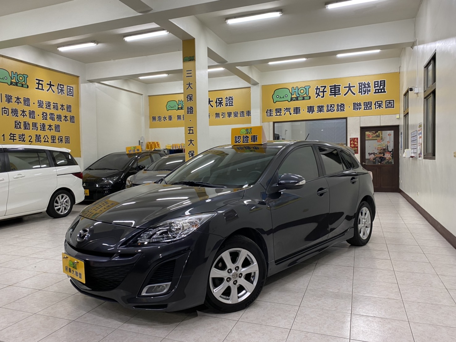 2011 Mazda 馬自達 3