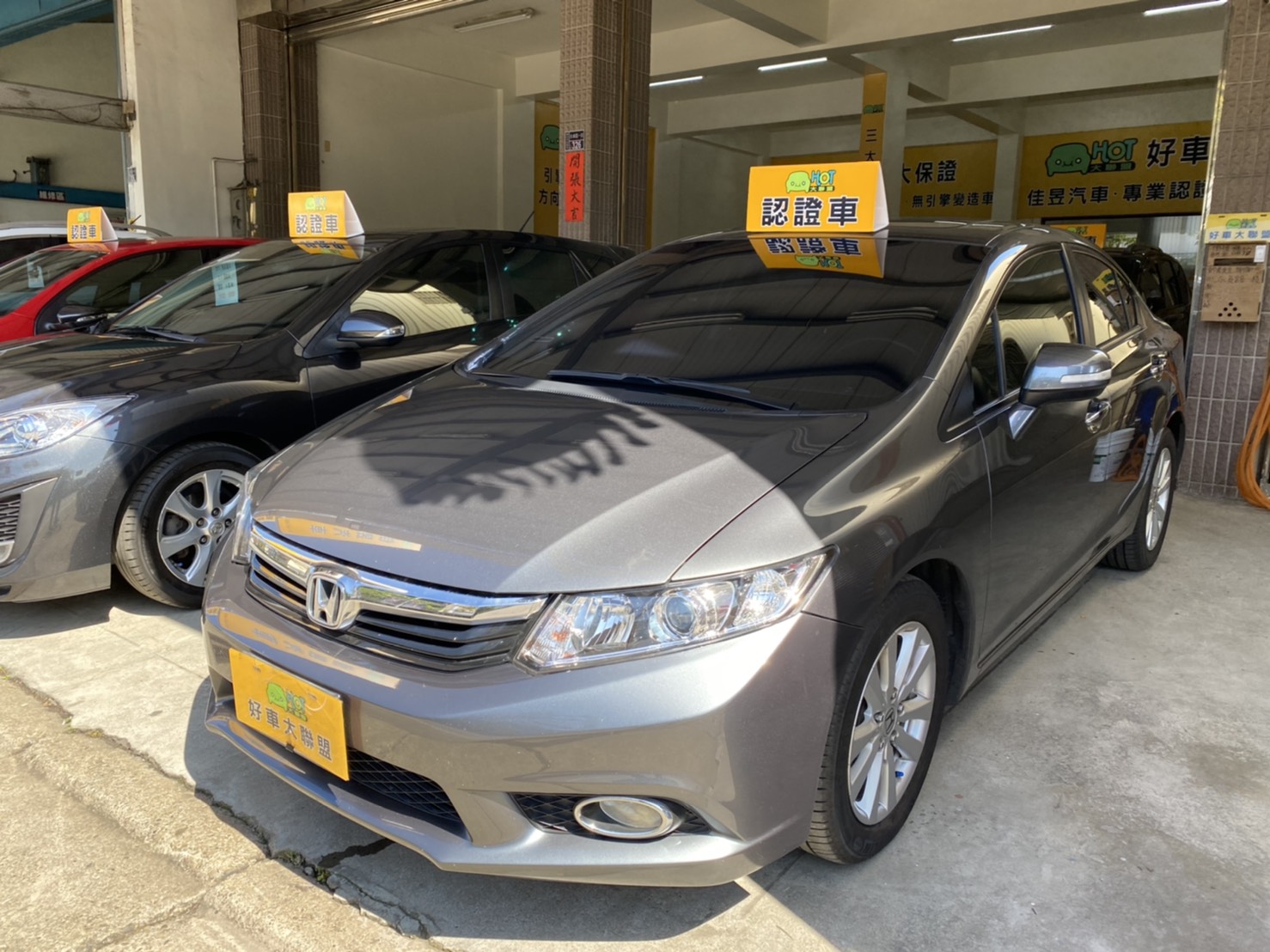2012 Honda 本田 Civic