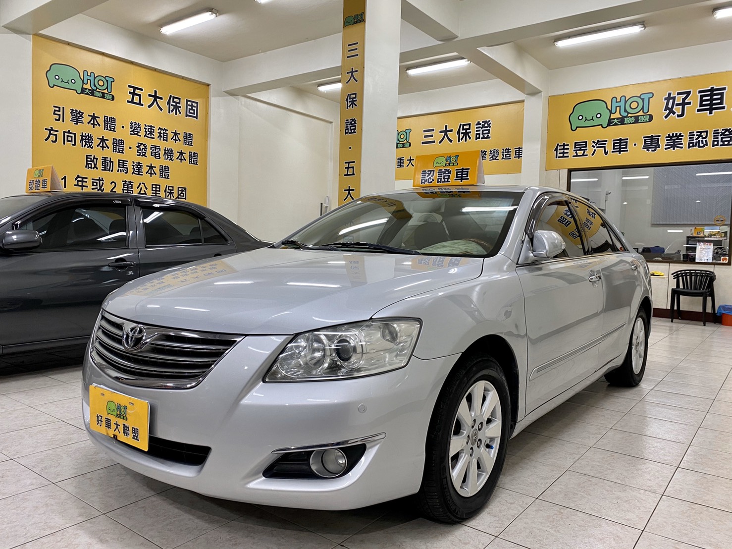2006 Toyota 豐田 Camry